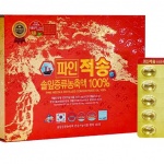 Tinh Dầu Thông Đỏ Chính Phủ Red Pine Jeoksong Hộp 120 Viên Chính Hãng Hàn Quốc